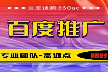 信息流广告运营案例：小红书广告策略