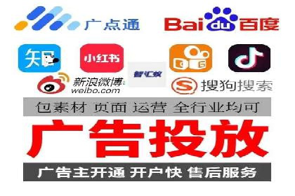 深度解析今日头条信息流广告的投放效果