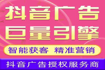 sem账户托管案例：让每一分钱都花在刀刃上